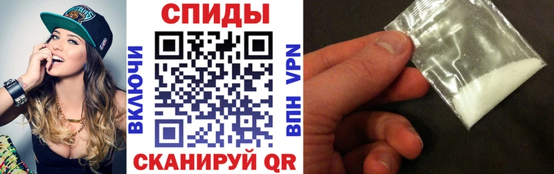 Амфетамин 97%  цены   Волжский 