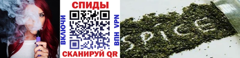 БУТИРАТ 99% Волжский