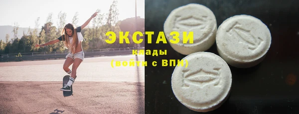 марки nbome Богородск
