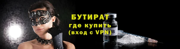 первитин Богданович