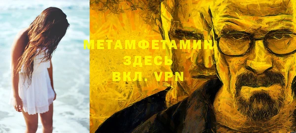 первитин Богданович