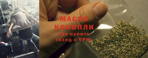 первитин Богданович