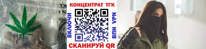 Дистиллят ТГК концентрат  Волжский 